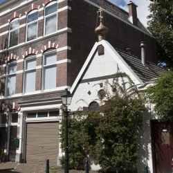 L'église Sainte Maris Madelaine à La Haye