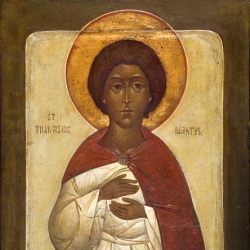 St-Martyr-Tharsissius