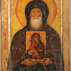 Figure-10-bis-St-Gregoire-iconographe-des-grottes-de-Kiev-Skite-du-St-Esprit